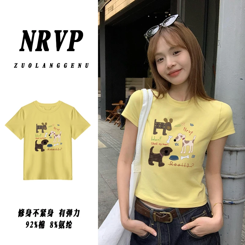 品质小众狗狗印花正肩短袖t恤女韩版减龄修身弹力设计显瘦上衣ins