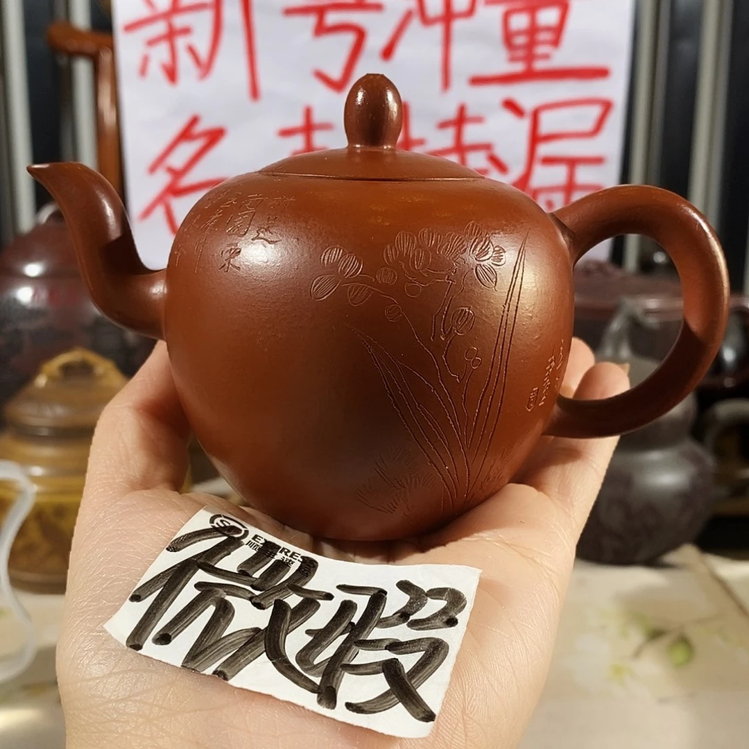 紫砂盖碗哈哈哈哈哈哈哈哈哈哈哈