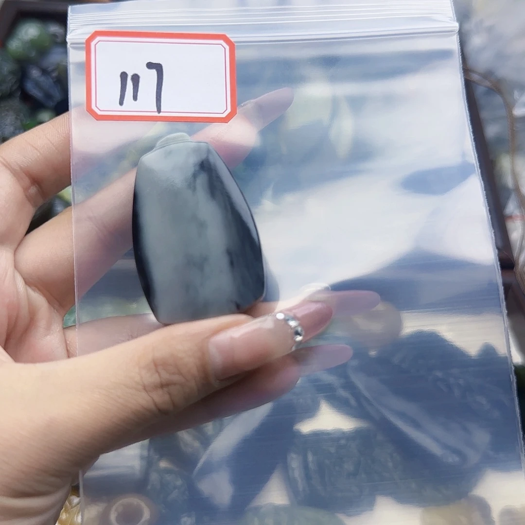 勿***ρ和田玉未镶嵌珠宝半成品