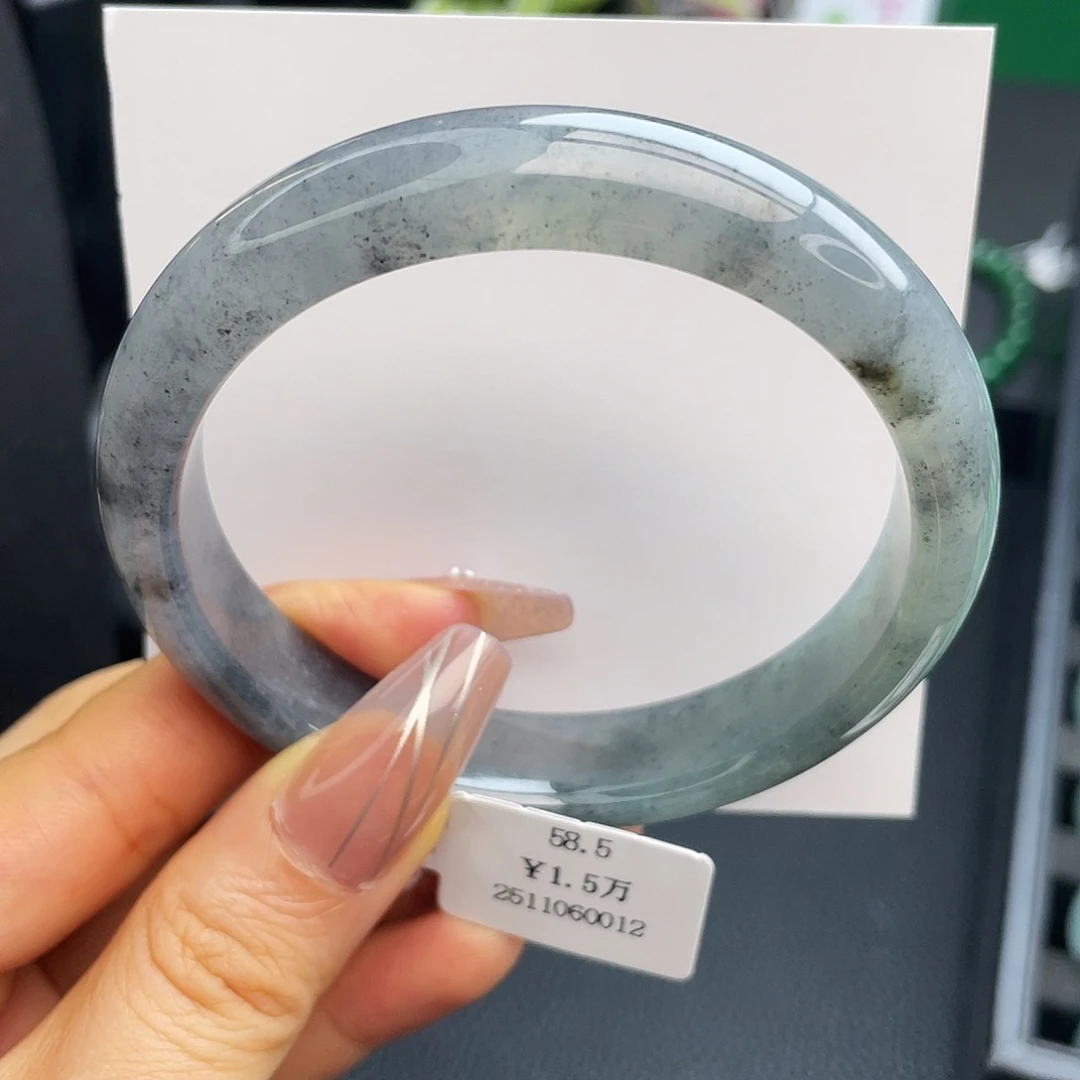 翡翠未镶嵌手镯58.5圈正冰乌鸡手镯