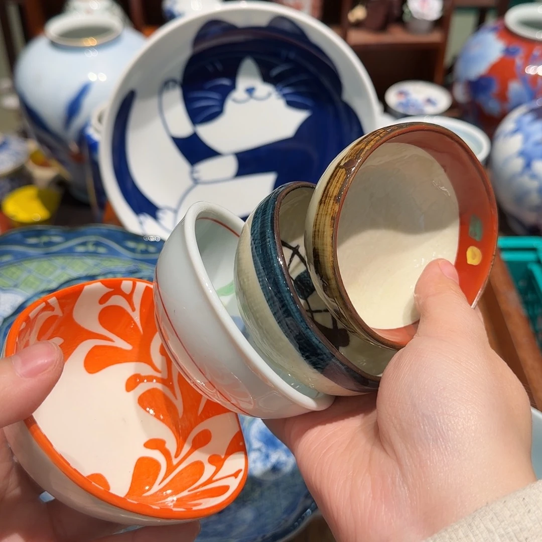 瓷片四十包邮 非全新