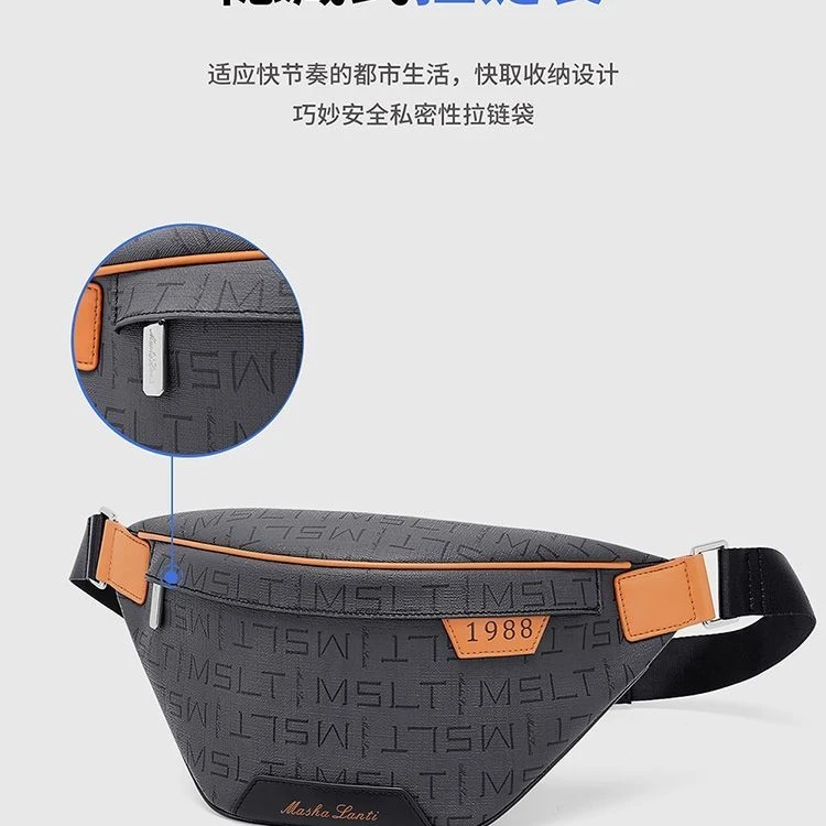 挎包轻便包光面日式包腰户外斜跨包内胆包半圆形拉链