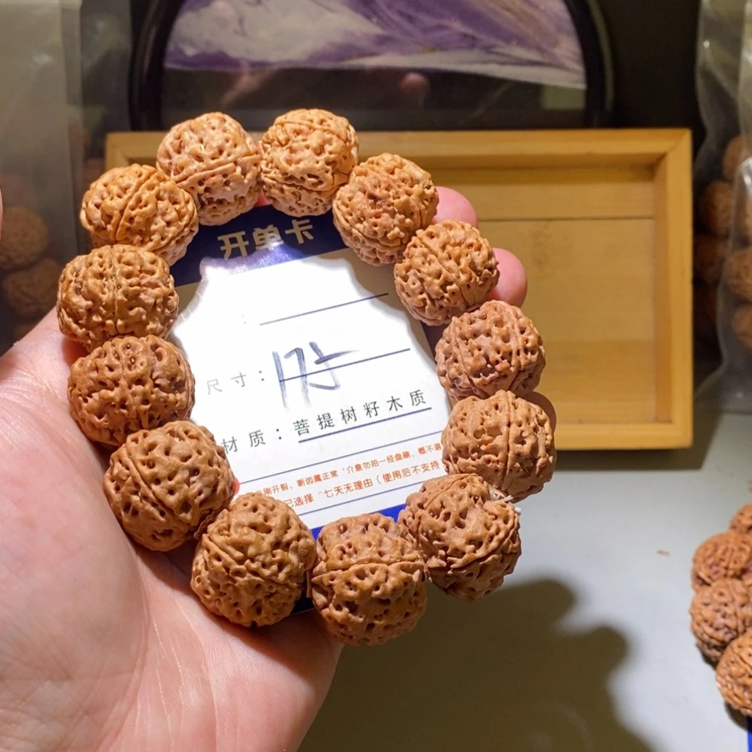 手串金刚菩提175号尺寸23