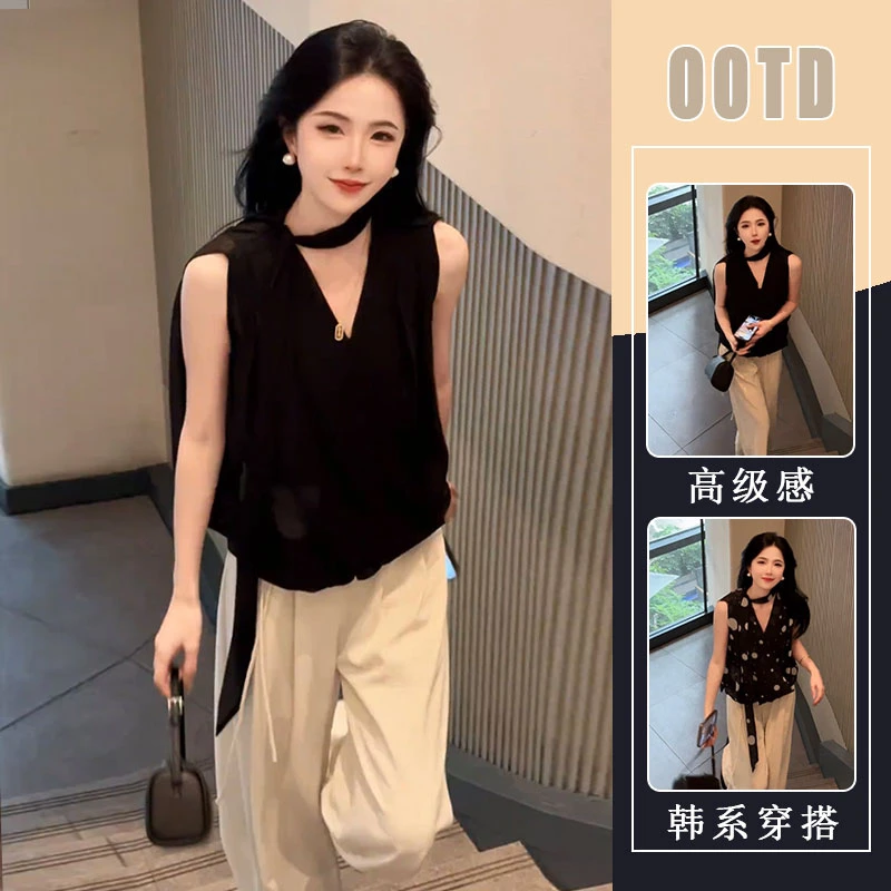 气质女装高级感2025夏季新款时尚v领无袖T恤上衣休闲阔腿裤