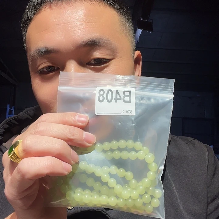 大叶紫檀（黑酸枝木类）408