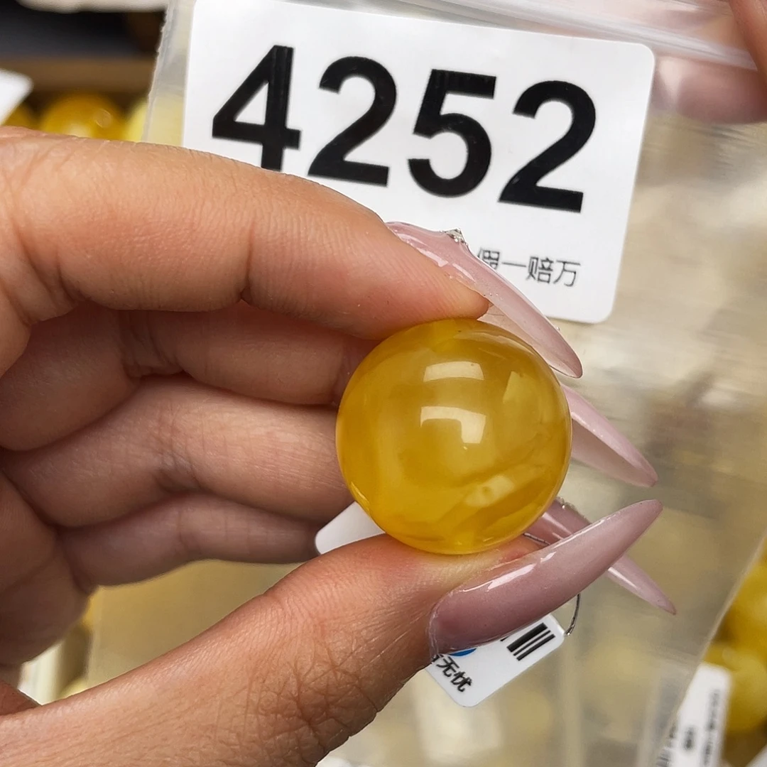 蒙***苏蜜蜡未镶嵌珠宝奇石21.5冰片