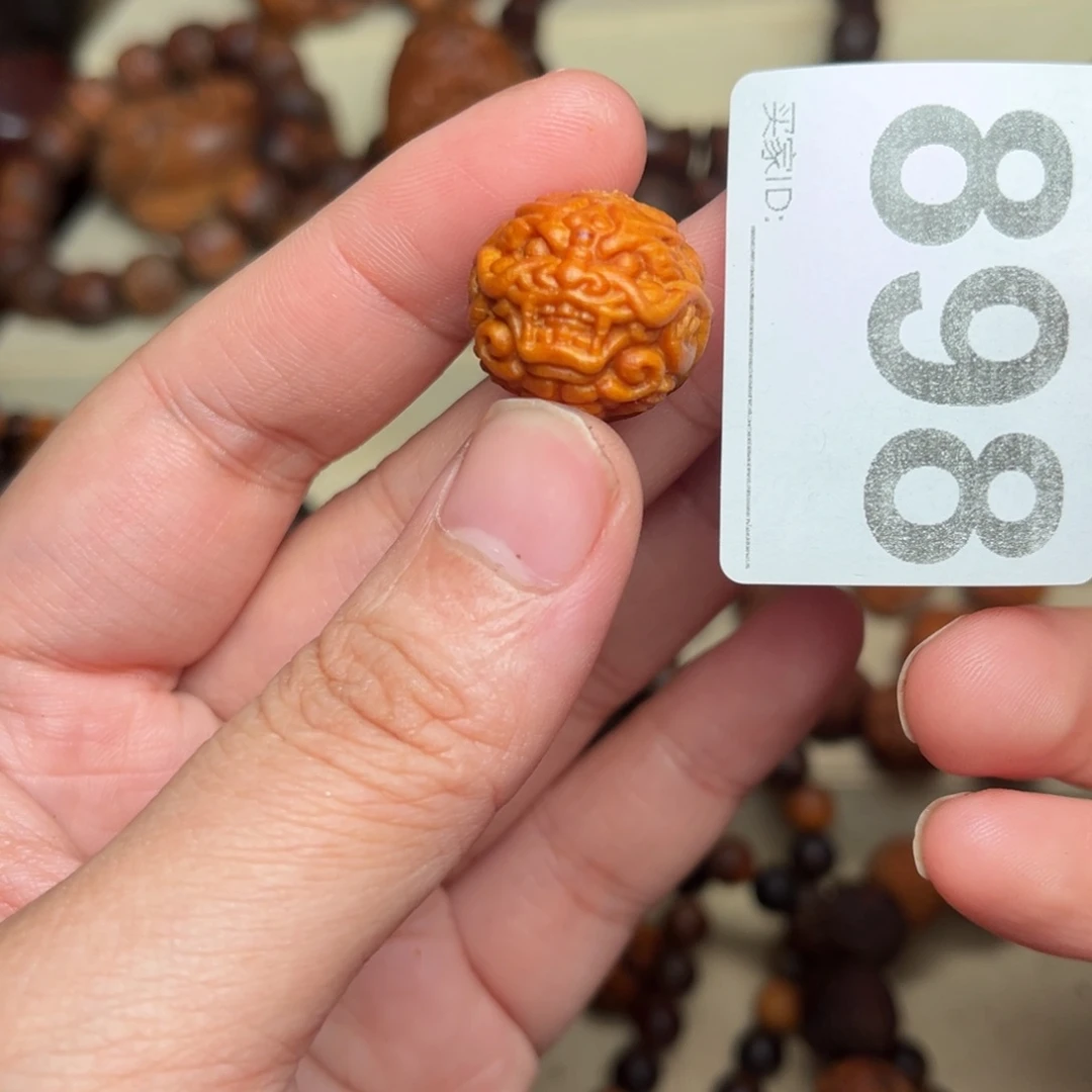 平***和手串/手链贡木贡木