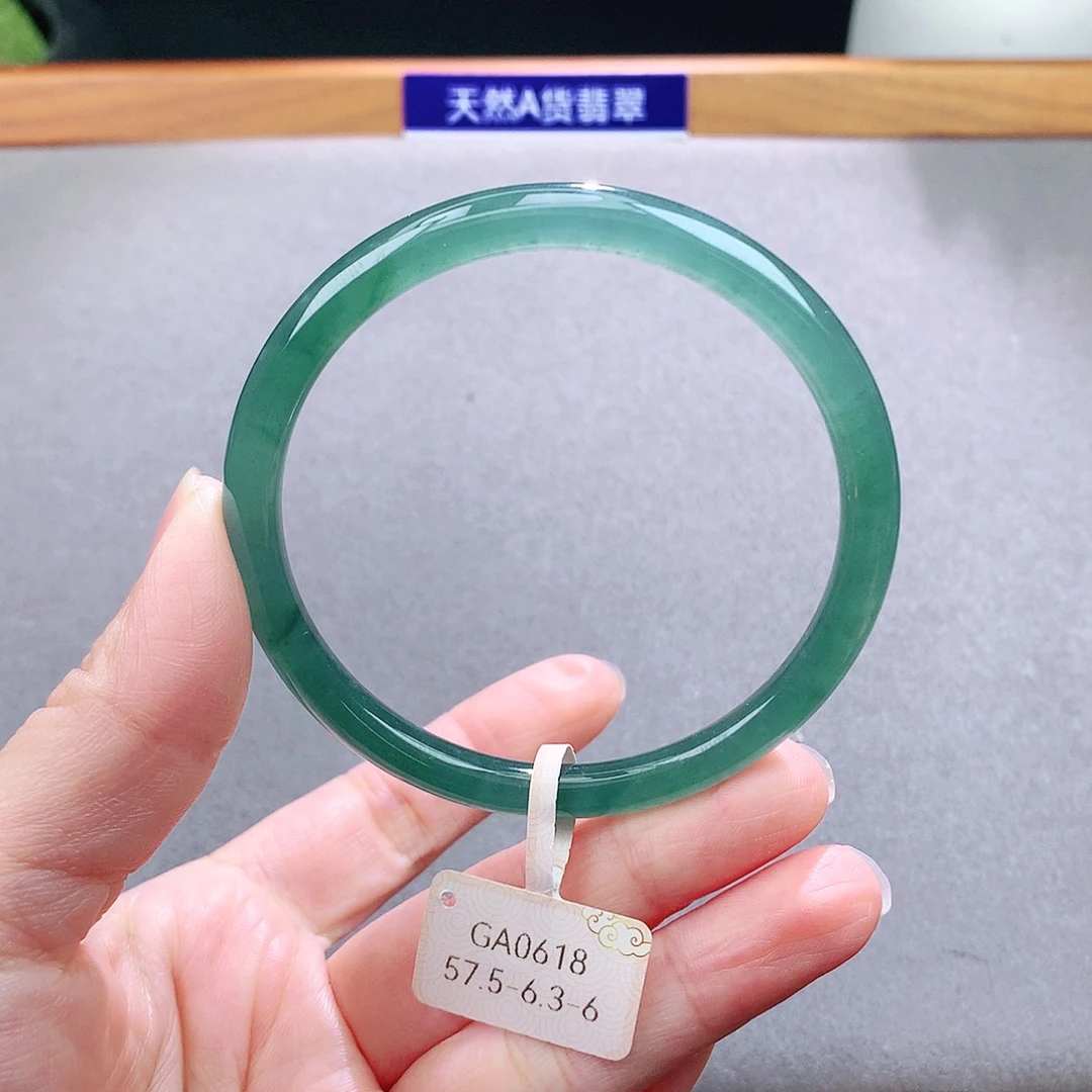 未镶嵌手镯翡翠天然翡翠手镯a货