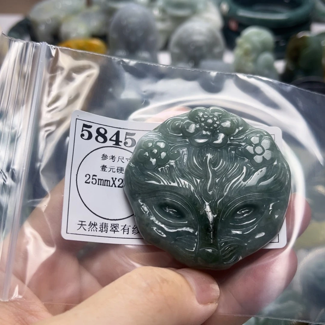 翡翠未镶嵌吊坠(不含链)5845瑕疵
