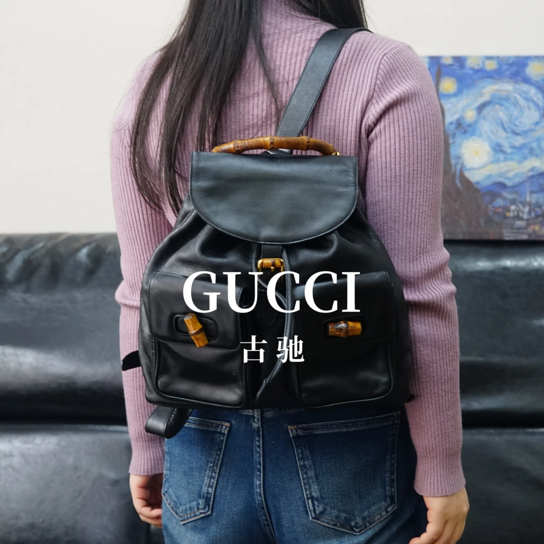 95新 GUCCI/古驰 黑色双肩包/JJ01907867/7867