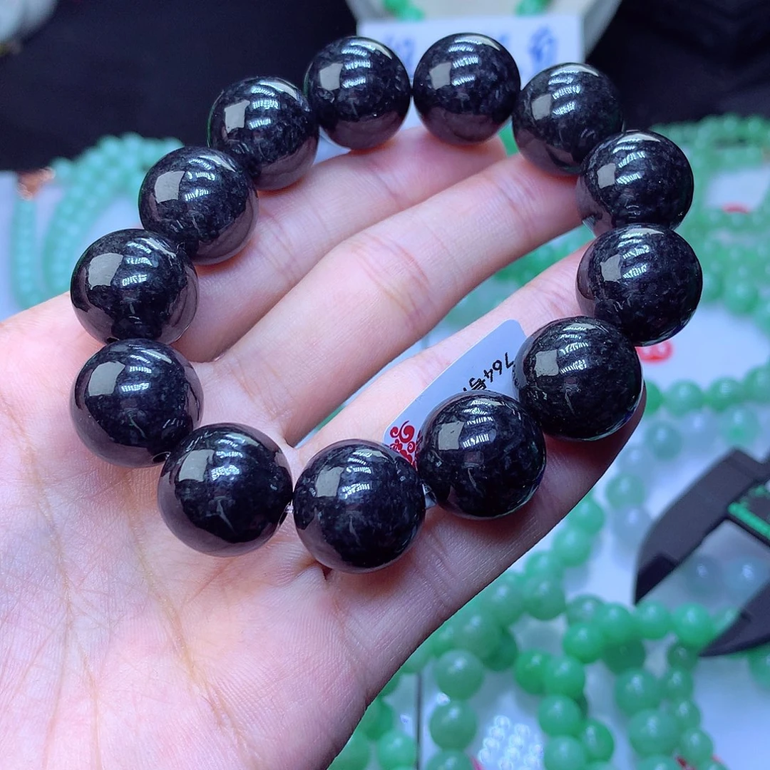 翡翠毛衣链未镶嵌卡16.8