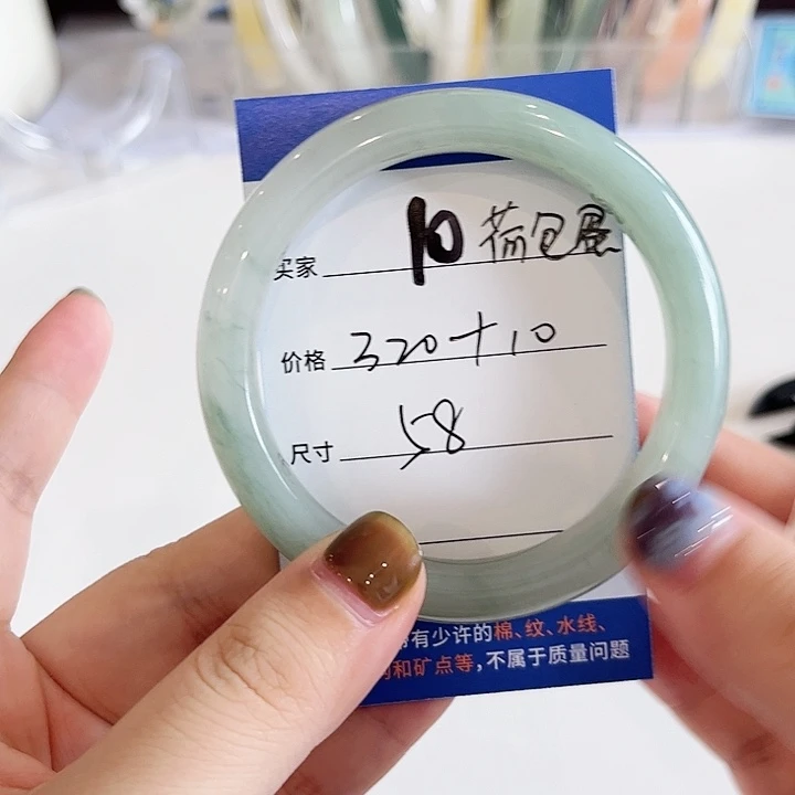 未镶嵌手镯石英质玉