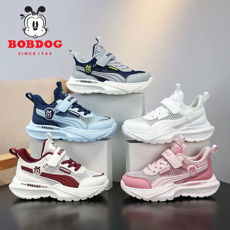 Bobdog/巴布豆男童运动鞋2025夏季新款网面透气儿童鞋子小孩网鞋