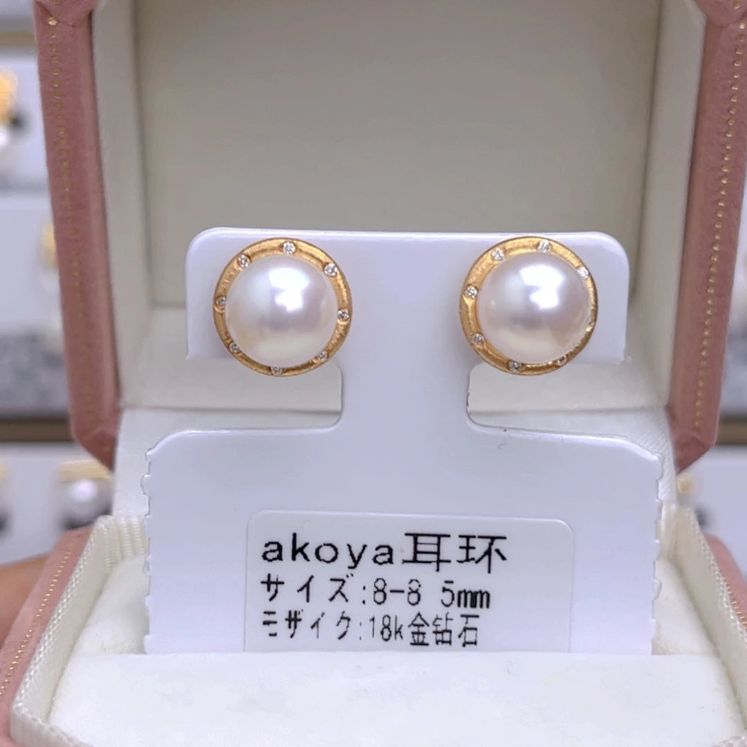 海水珍珠耳饰18K金镶嵌