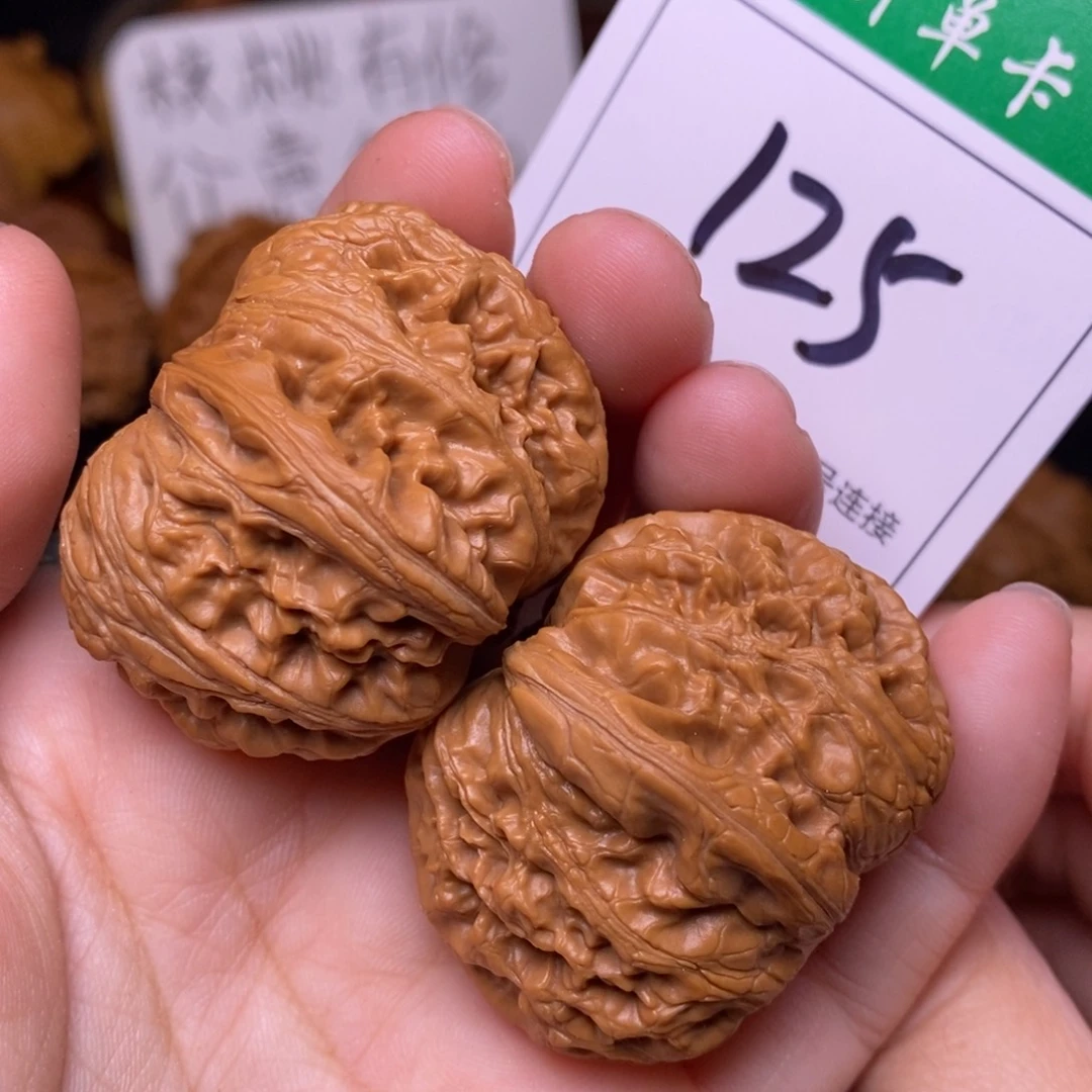把件文玩核桃125元宝4.2