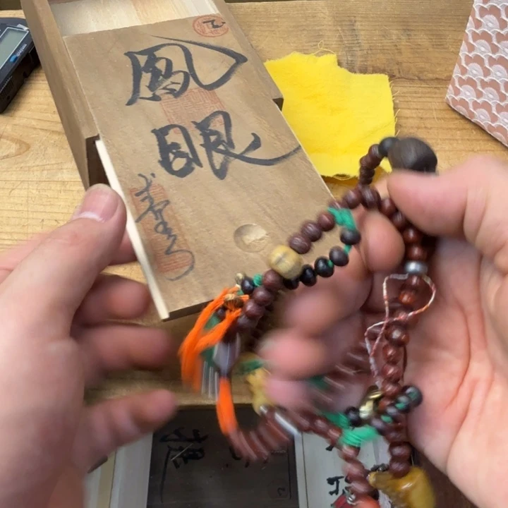闪购商品多样性发一