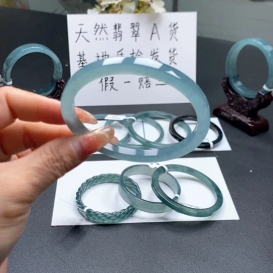翡翠手镯未镶嵌黑*62尺寸