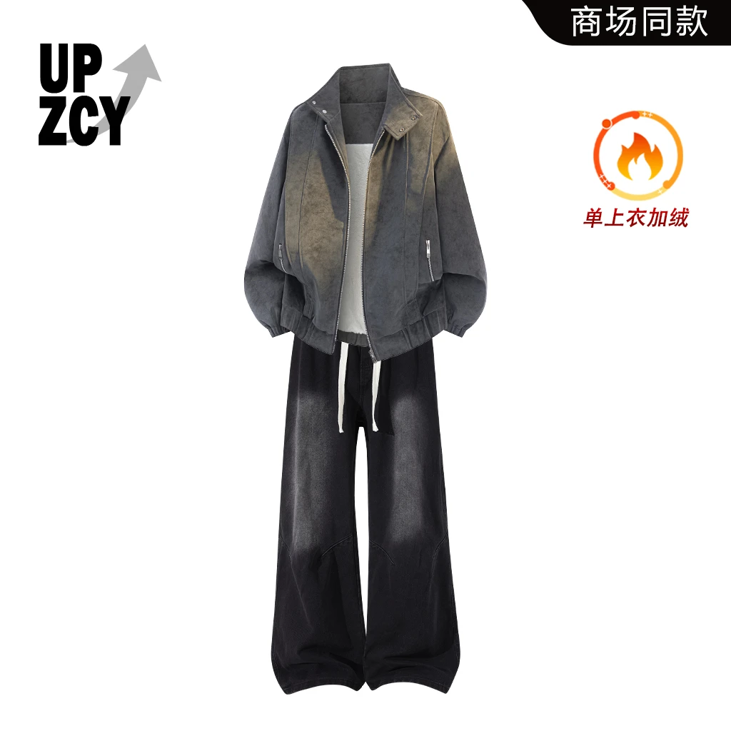 UPZCY美潮复古加绒夹克外套2025冬季新款水洗做旧牛仔裤两件套男