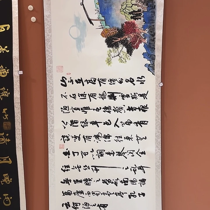 书法书法手写手绘国画218
