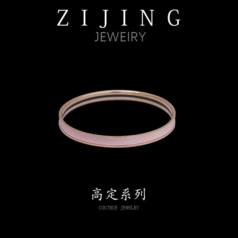 钛钢合成锆石手镯 CC9153/CC9155 高定系列 手镯