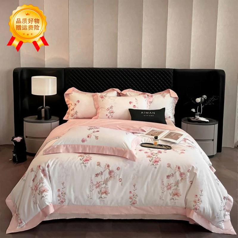 不老的爷爷CC轻奢高档丝滑简约全棉数码印花四件套zb三生 5se