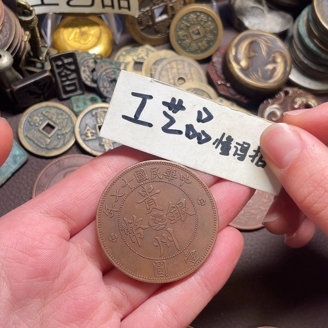 铜工艺品工艺品工艺品