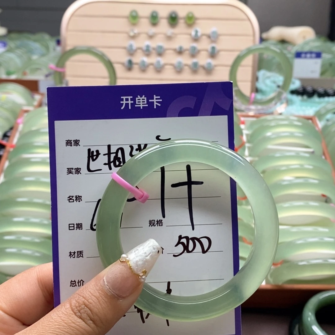 世***离岫玉未镶嵌手镯手镯