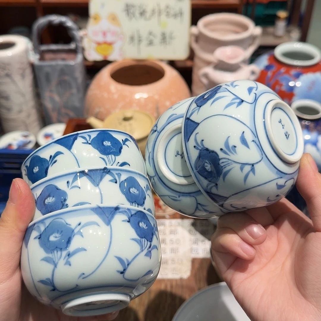 瓷片五十包邮 非全新