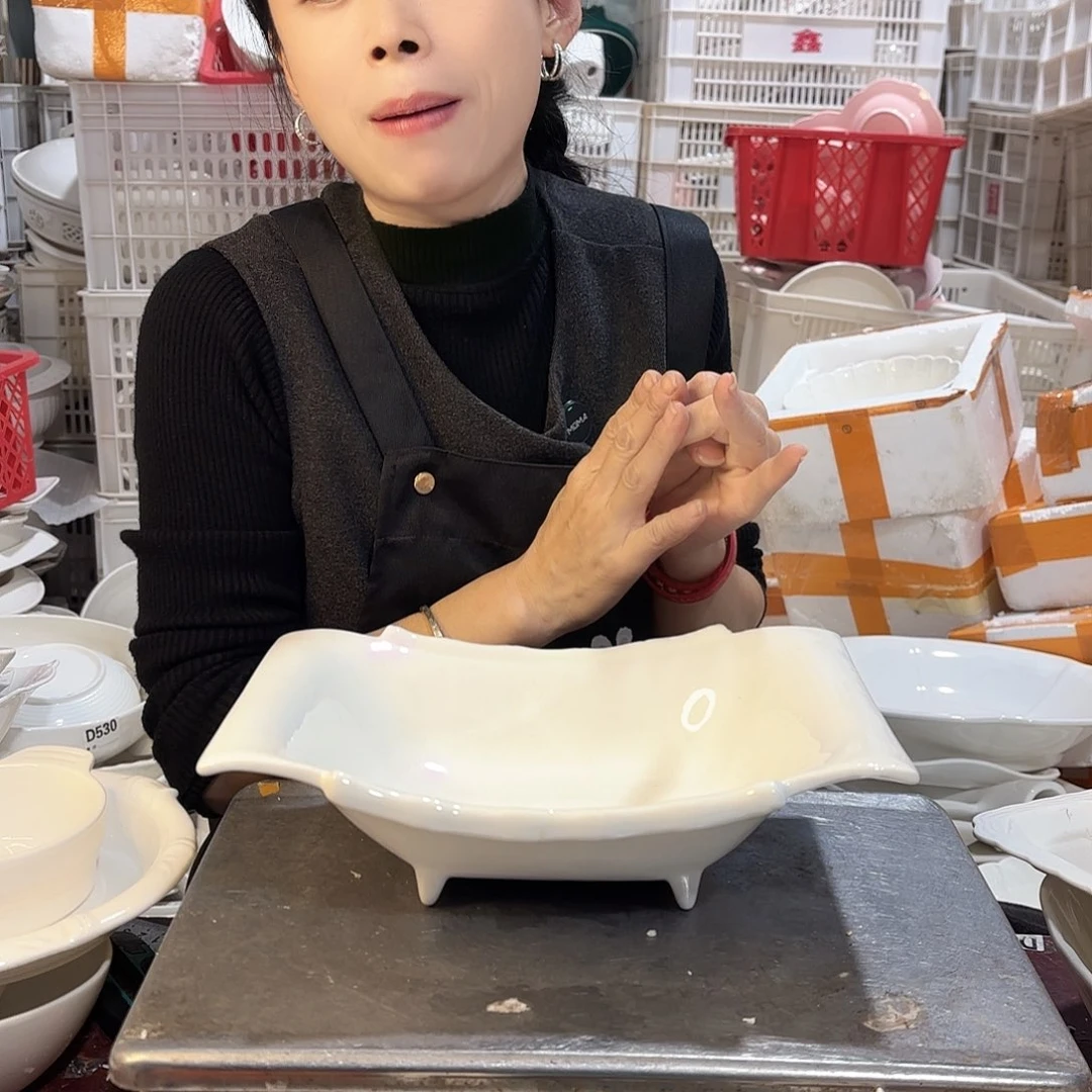 盘微瑕产品………浴缸一个