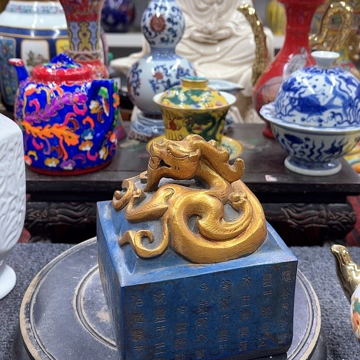 瓷片摆件摆件摆件摆件