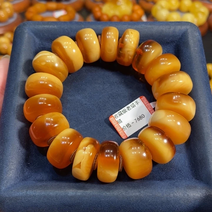 蜜蜡手链未镶嵌蜜蜡