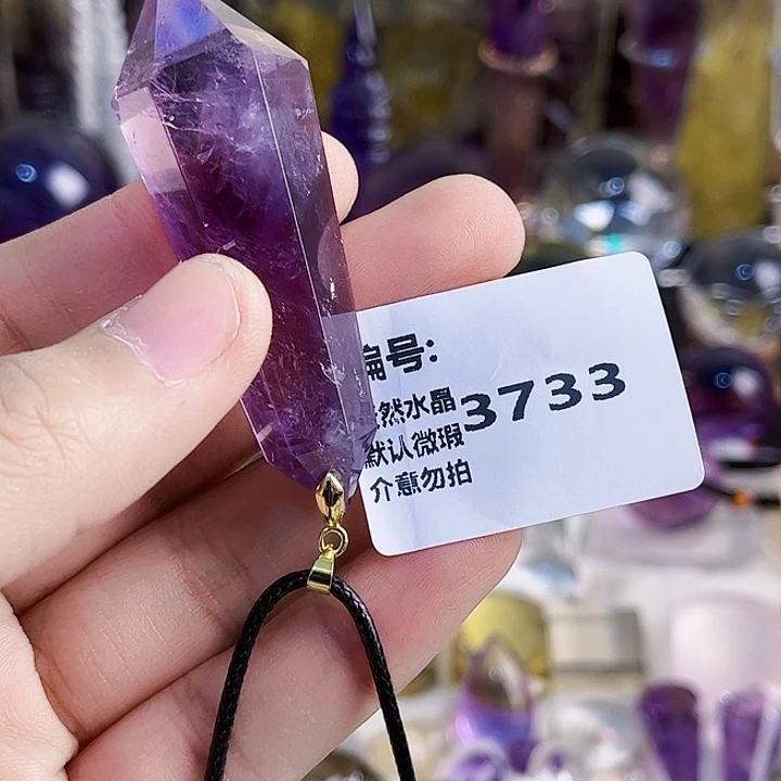 颈饰水晶未镶嵌吊坠