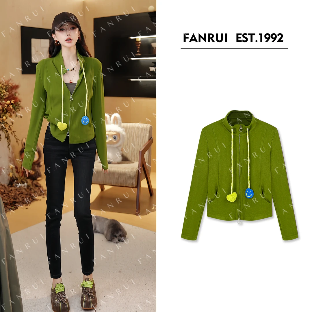 FANRUI/泛芮「甜心小喜」爱心笑脸立领百搭设计小众卫衣外套B18101