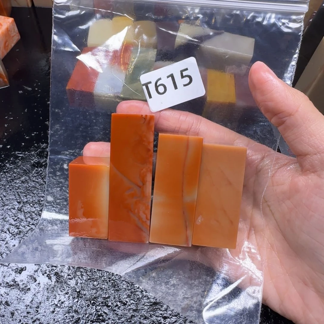 老挝石肇*老挝石 老挝石