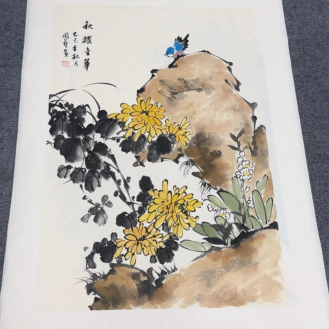 国画福利捡漏纯手绘国画花鸟