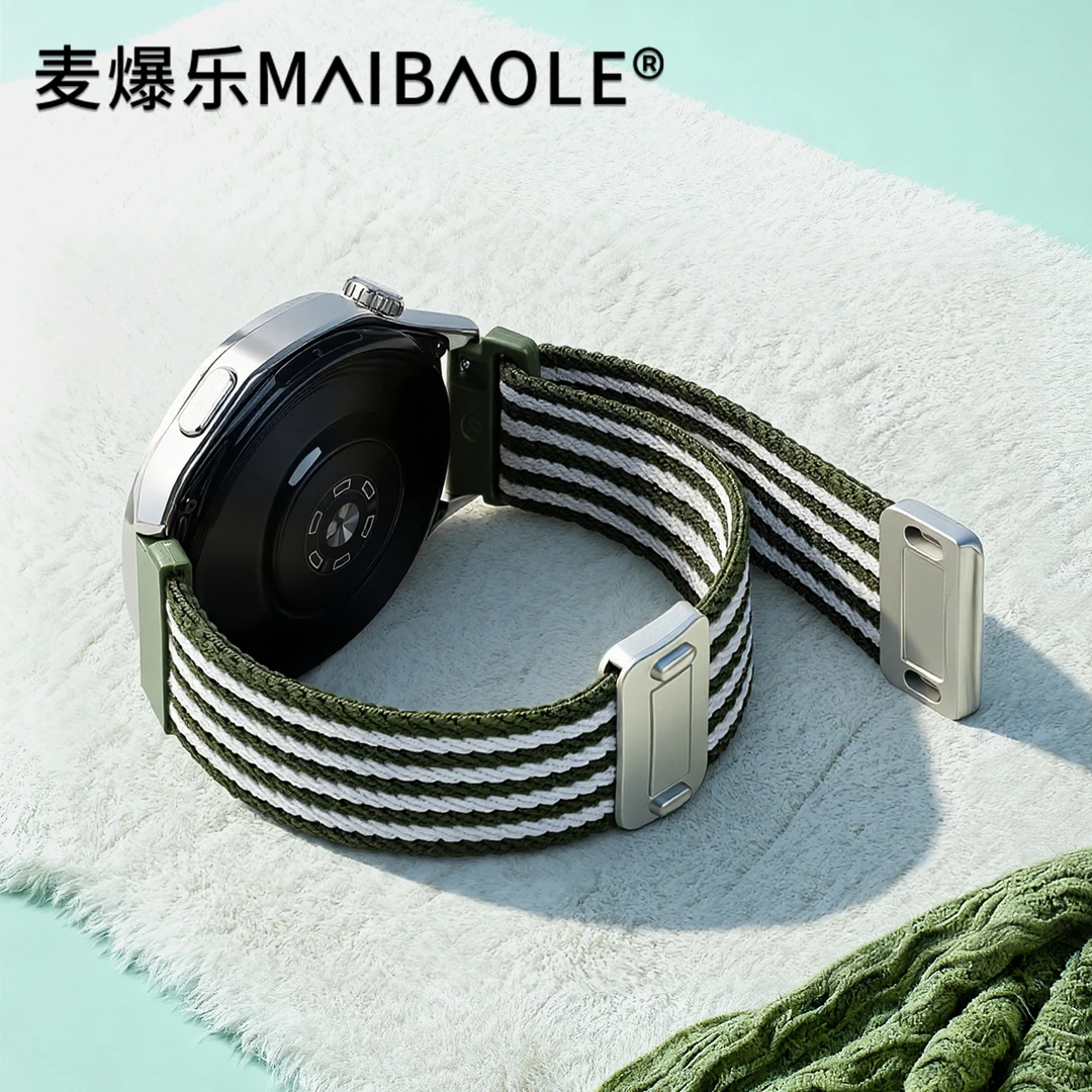 适用华为GT5表带watch5编织尼龙watch4/5ultra荣耀GT运动透气腕带