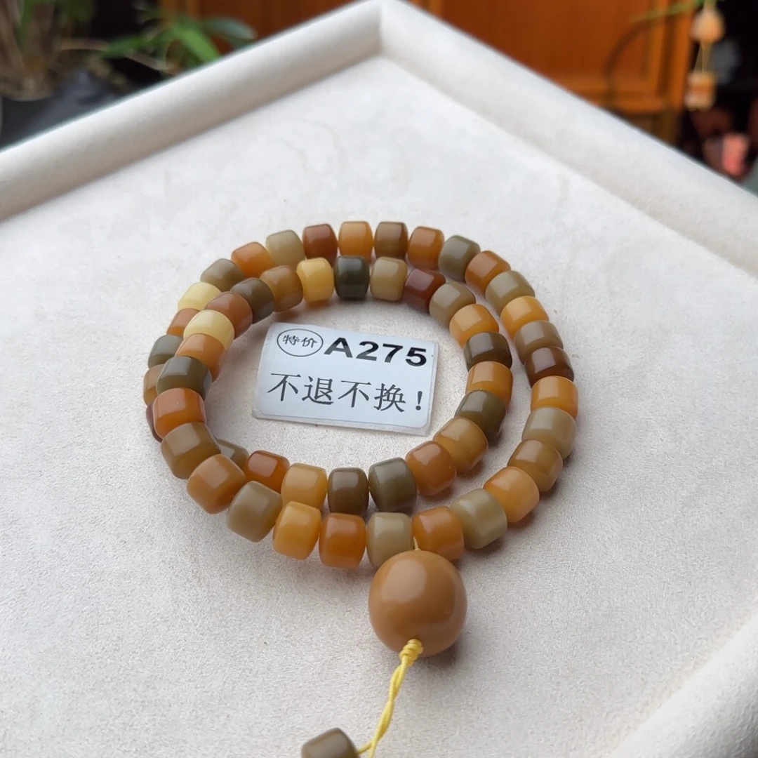 手串菩提根/象牙果特价A275