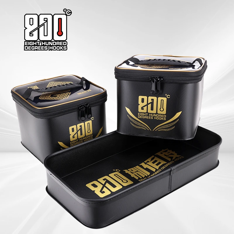 800度酷黑钓箱配件收纳箱三件套配件收纳盒多功能渔具箱添加剂盒