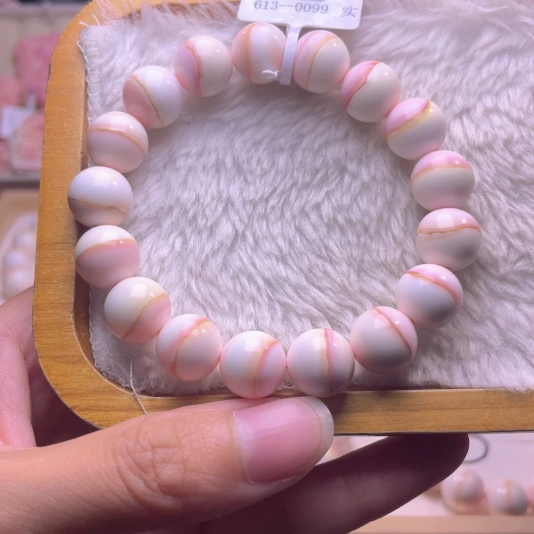 未镶嵌海螺珠手绳福利卡12咪编号102