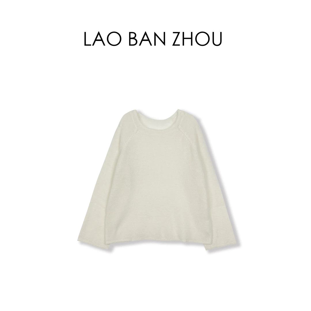 【老板周】极简主义 舒适亲肤百搭早秋毛衣