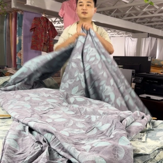 吟***8棉全棉系列产品三米