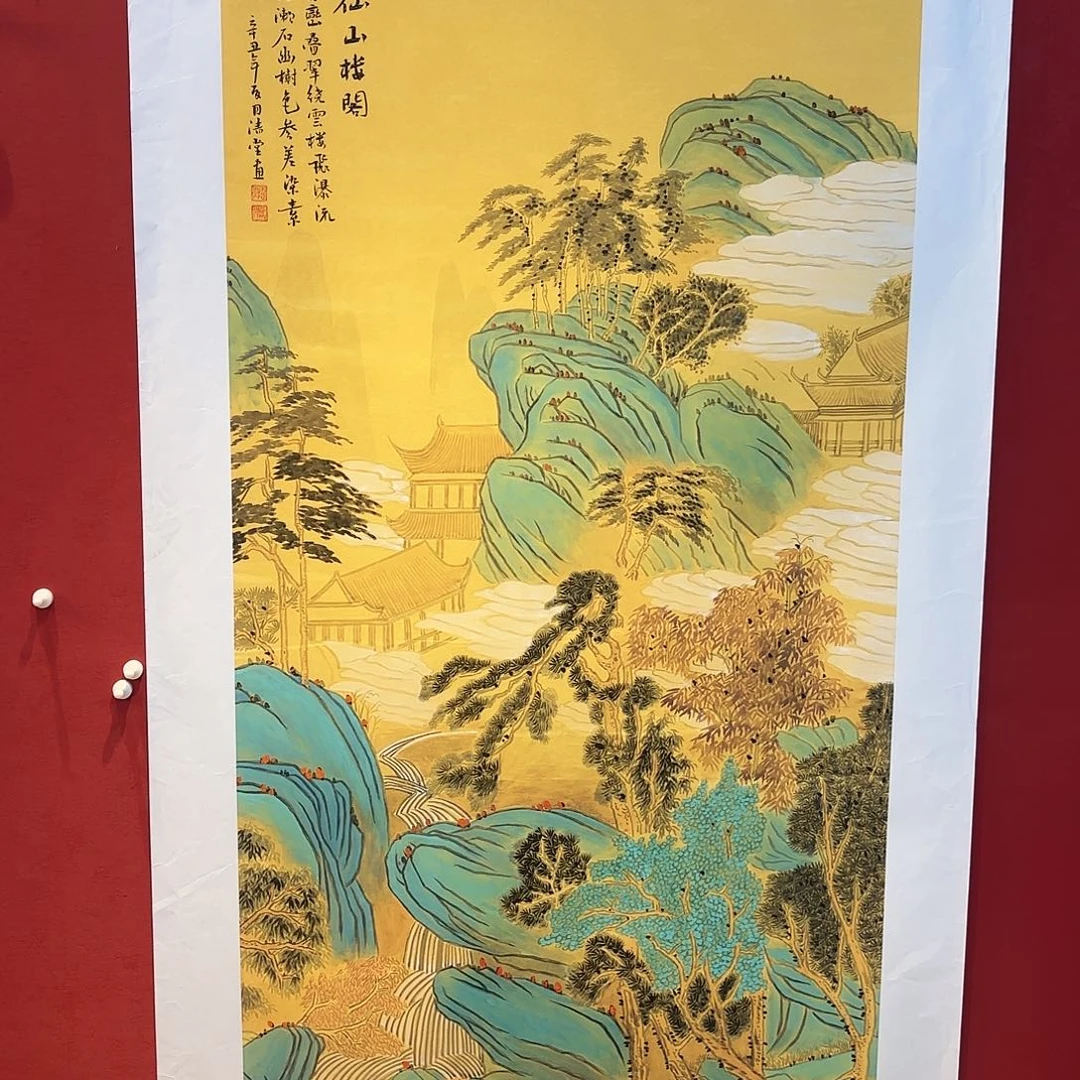 精品书画精品奖得天下第十四