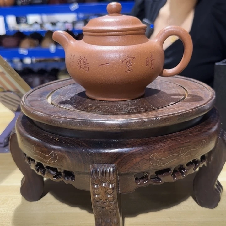 茶壶紫砂宜兴紫砂团团紫砂精选紫砂壶