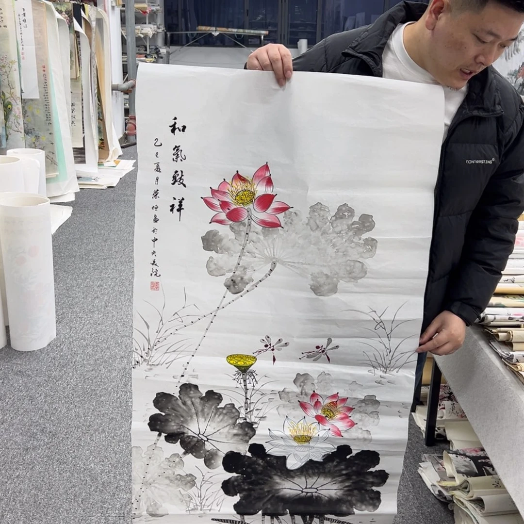 国画国画作品展览