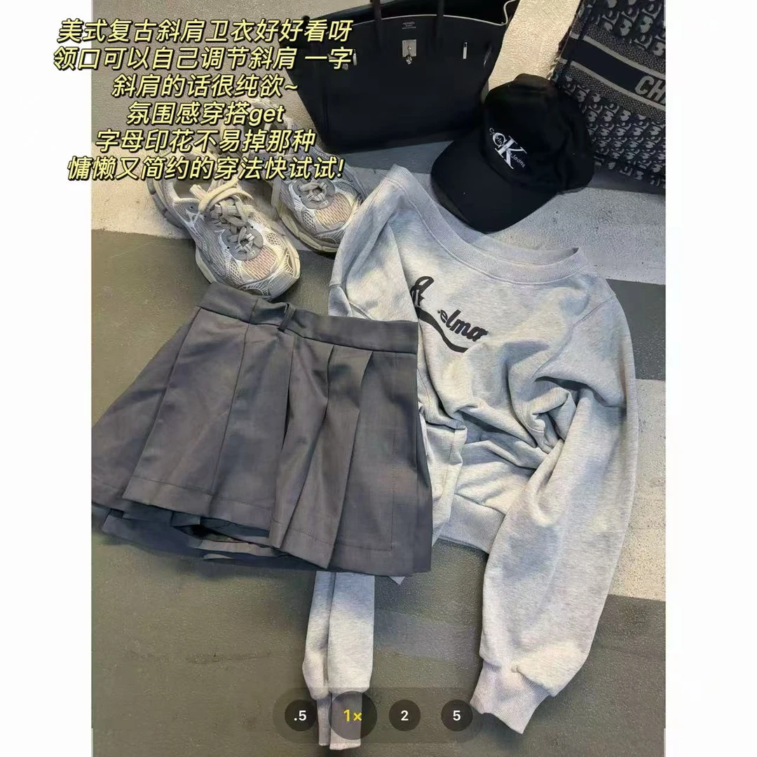 徐秋阳  青春环游（春季新款)百搭时尚休闲显瘦显白卫衣12152