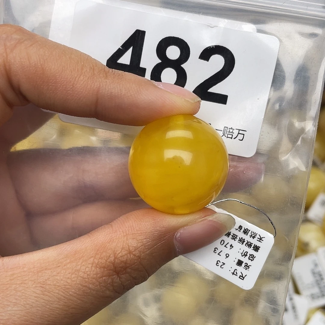 蜜蜡未镶嵌珠宝奇石粉23