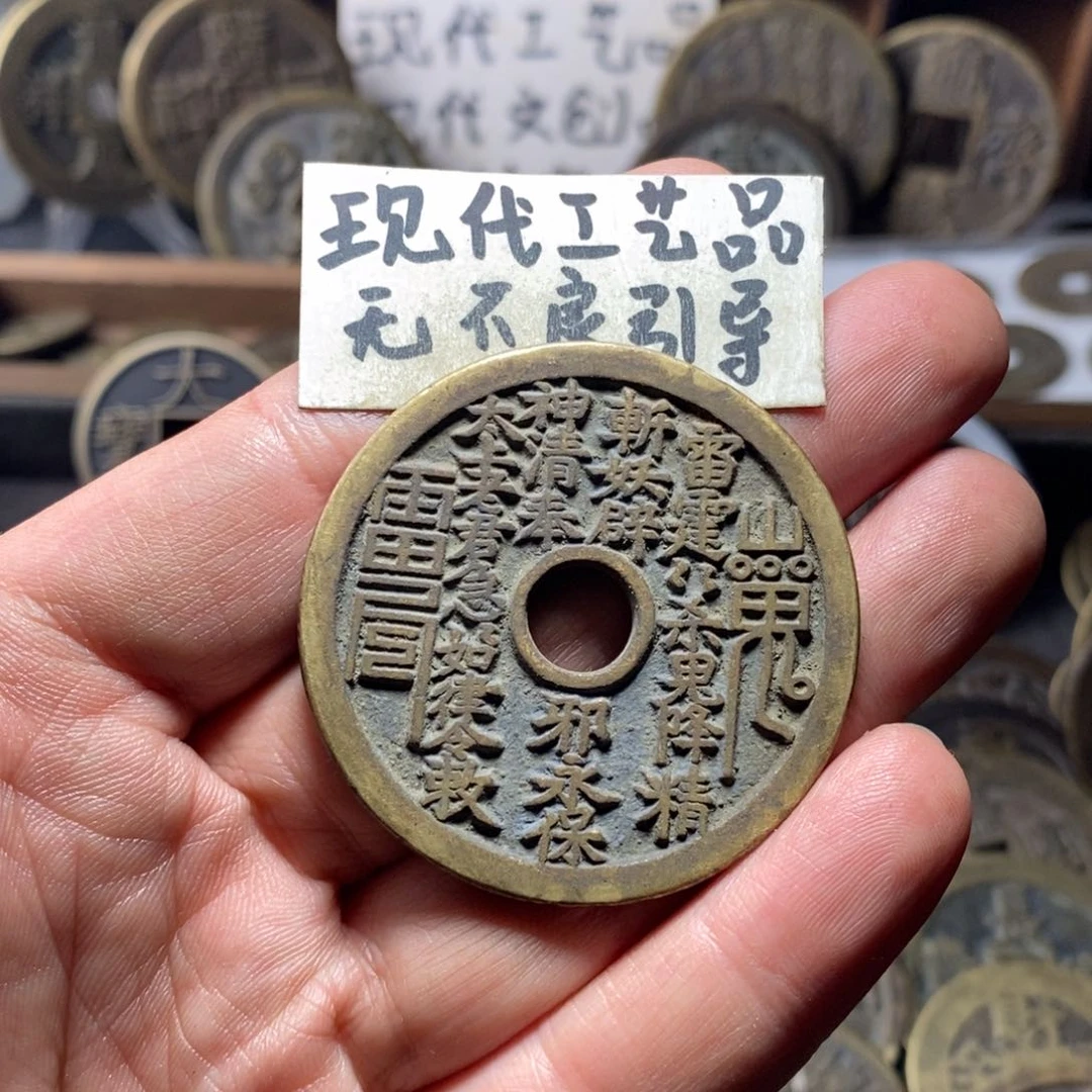 铜小*紫现代工艺品山花