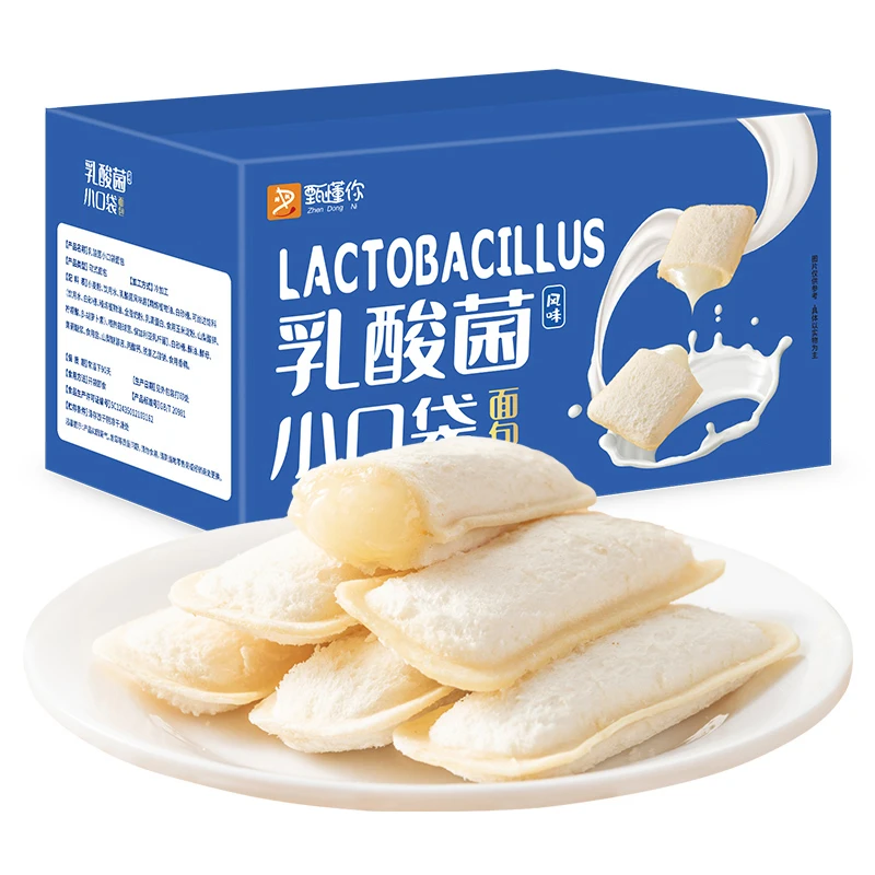 乳酸菌小口袋面包整箱零食批发充饥零食糕点批发网红零食儿童早餐