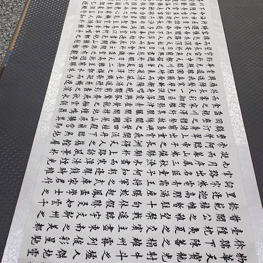 书法老师真人手写88卷轴
