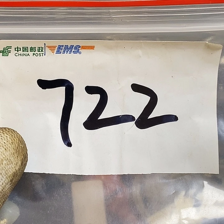 万***意最美古村专属链接